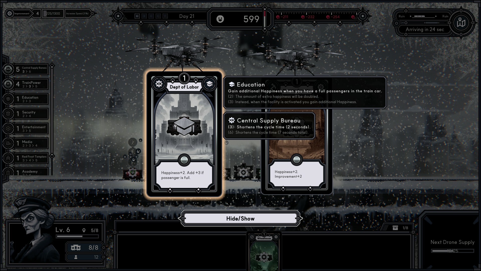 Frostrain Screenshot 2