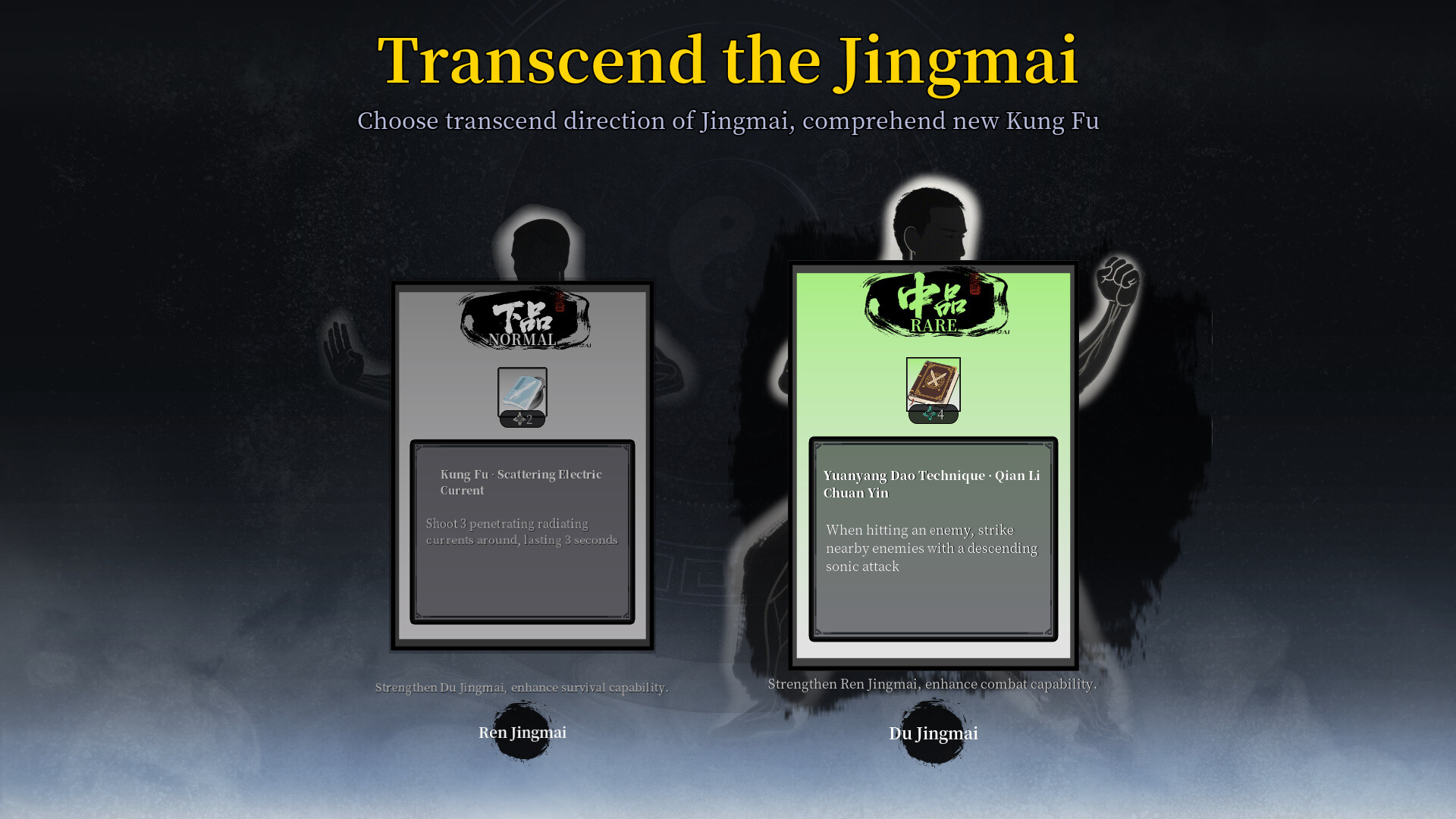 The Book and Sword‌ Playtest Screenshot 6