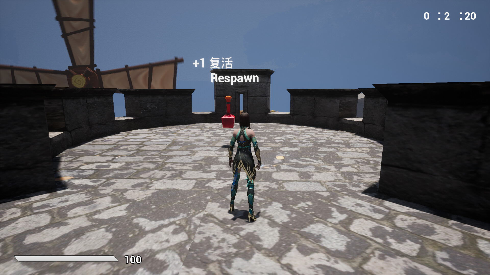 只有向下 Only Down Screenshot 2