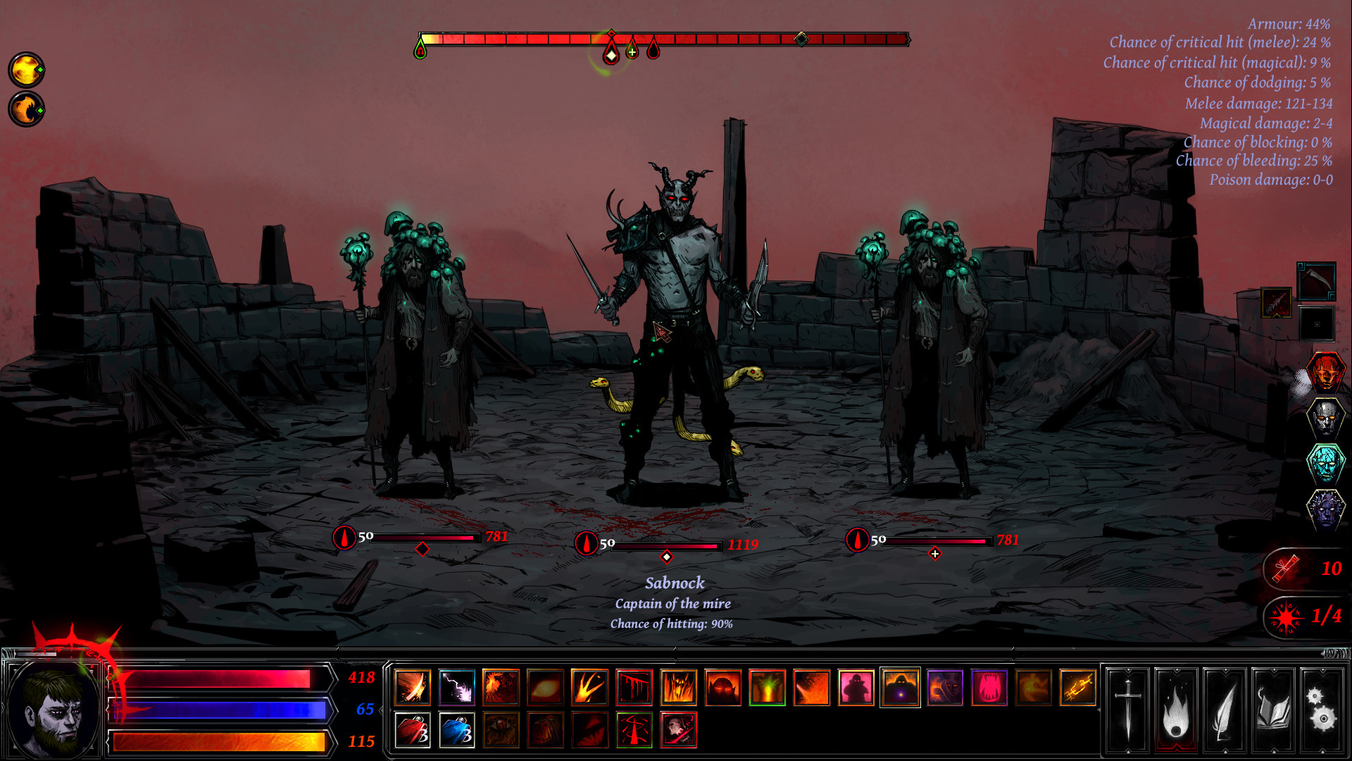 Hellslave Screenshot 13