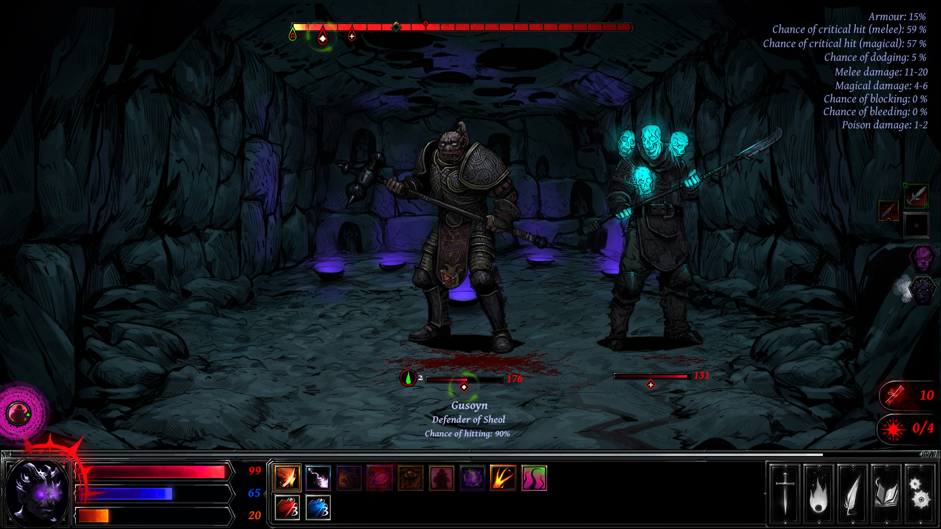 Hellslave Screenshot 6