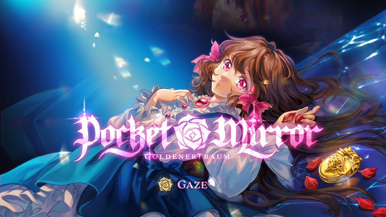 Pocket Mirror ~ GoldenerTraum Screenshot 0