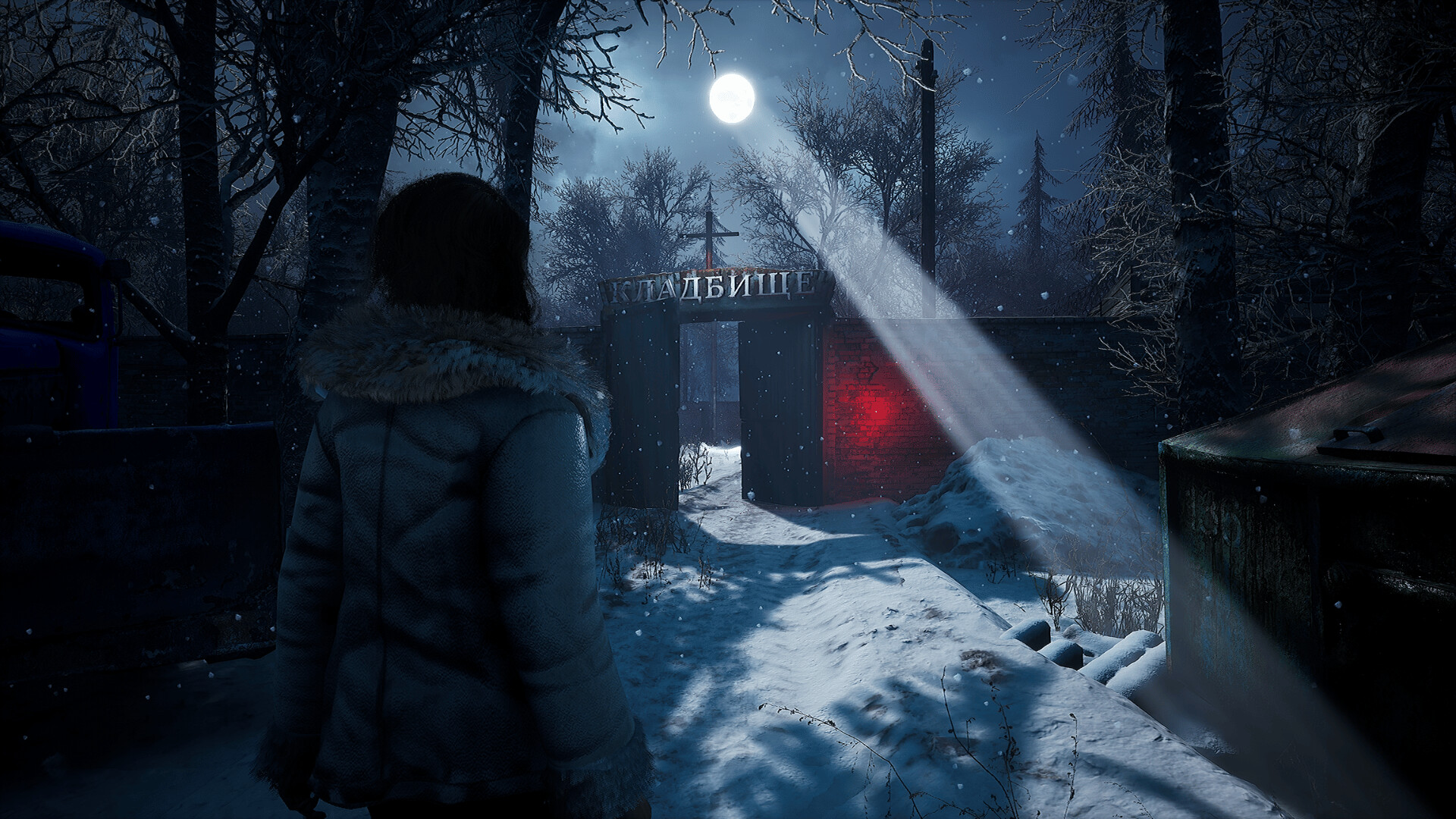 CONTAMINANT Screenshot 0