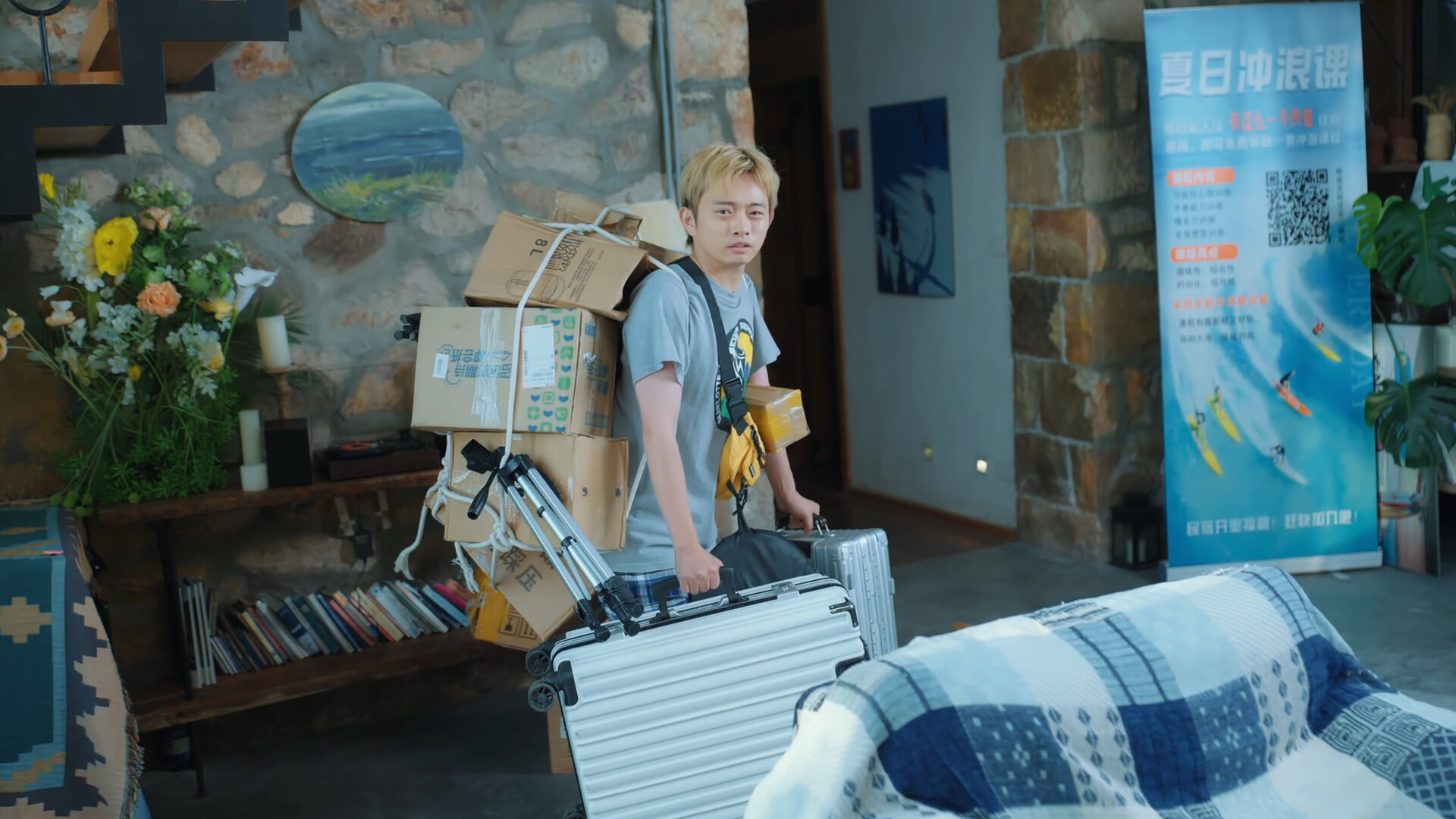 Such a guy Screenshot 21