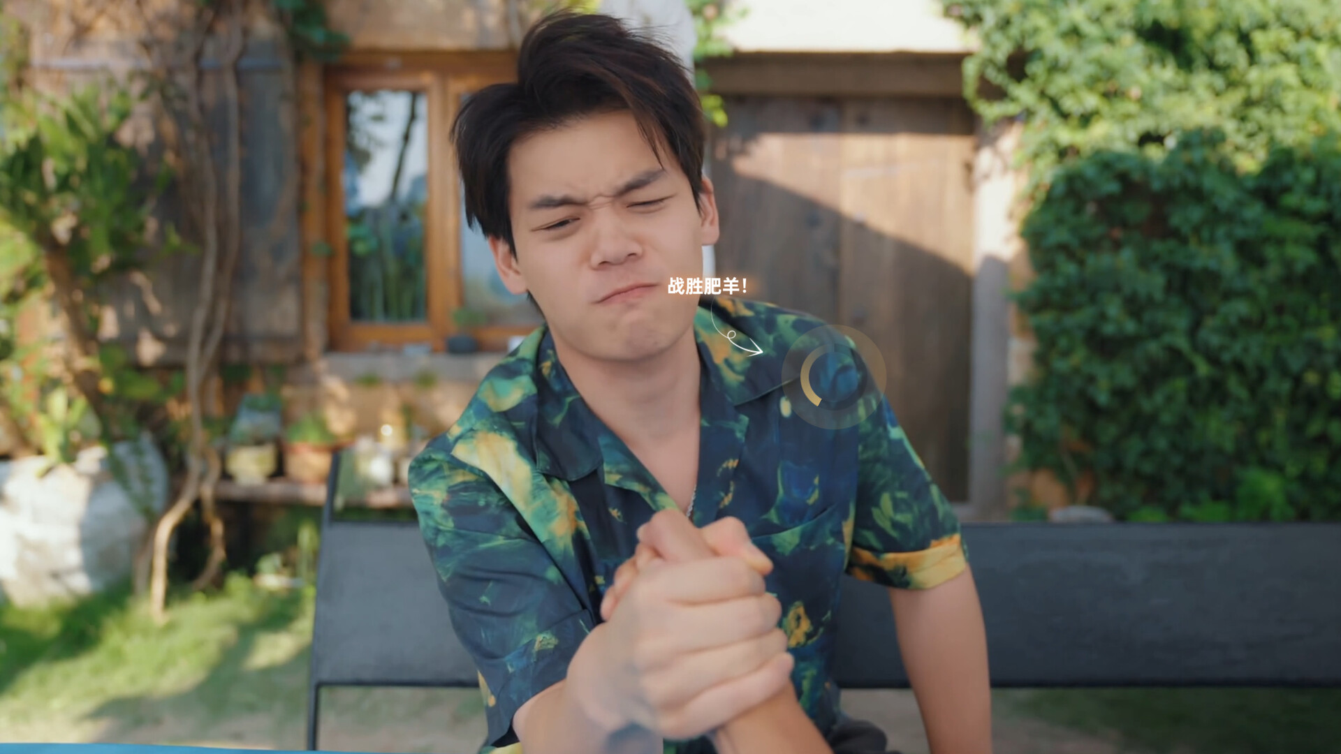 Such a guy Screenshot 23