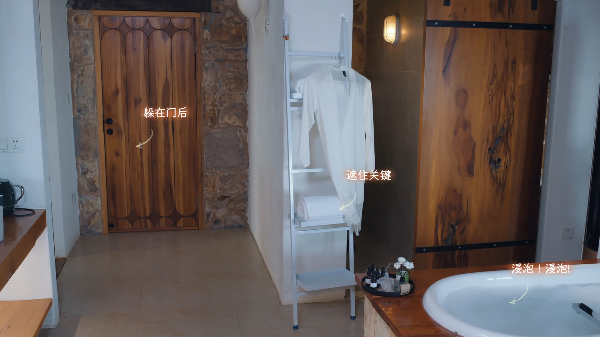 Such a guy Screenshot 4