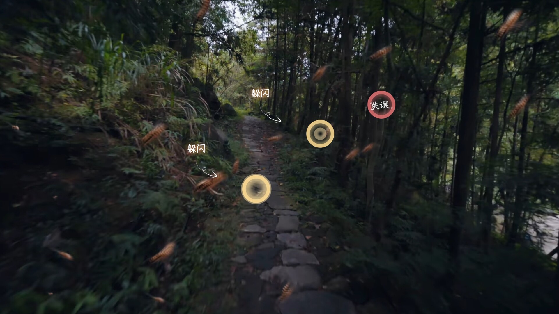 Such a guy Screenshot 22