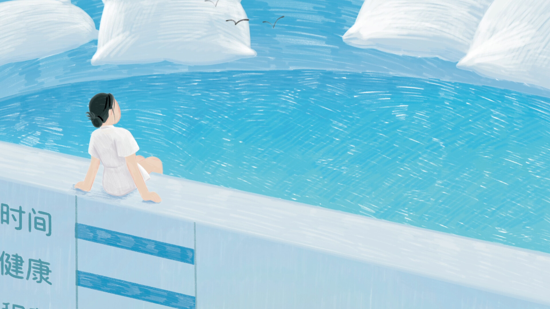 Such a guy Screenshot 19