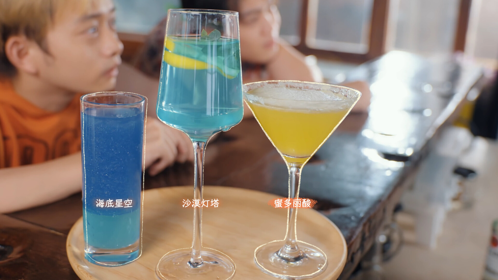 Such a guy Screenshot 15