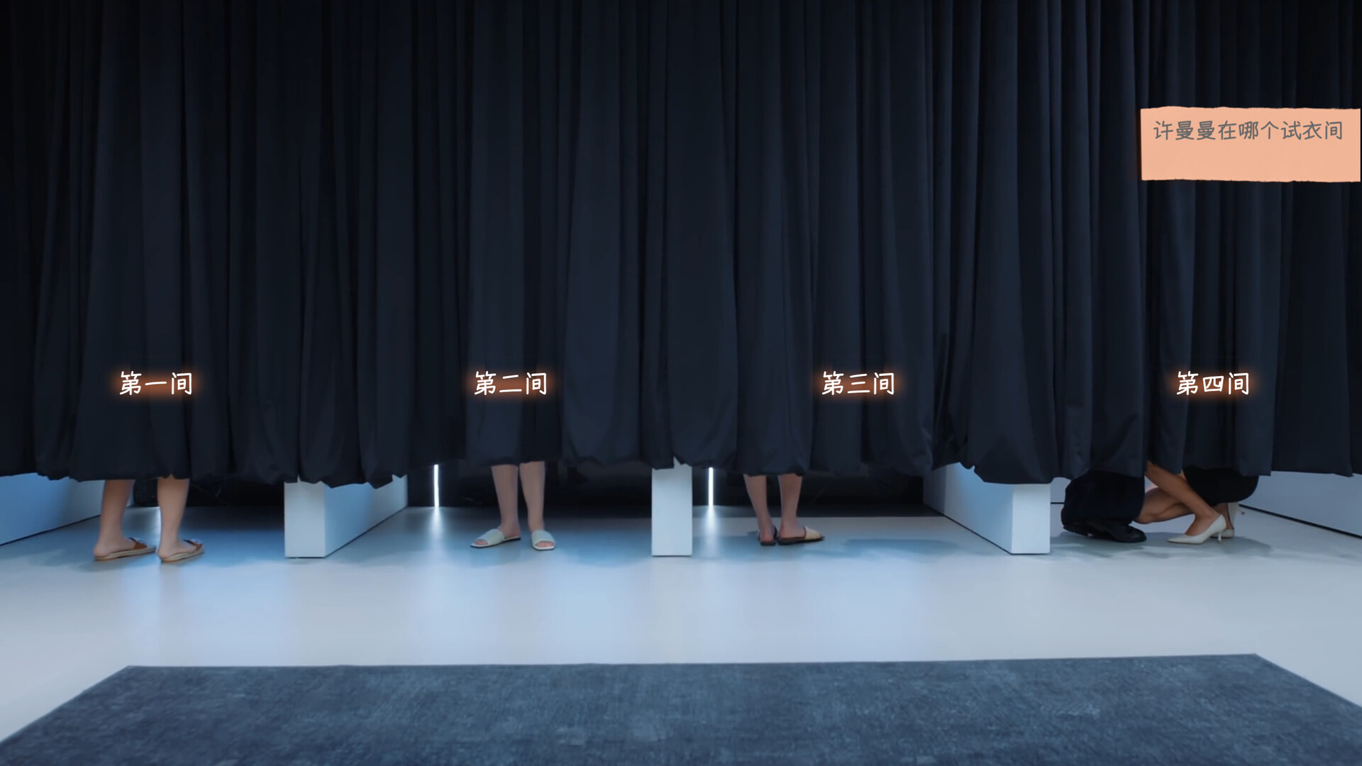 Such a guy Screenshot 8