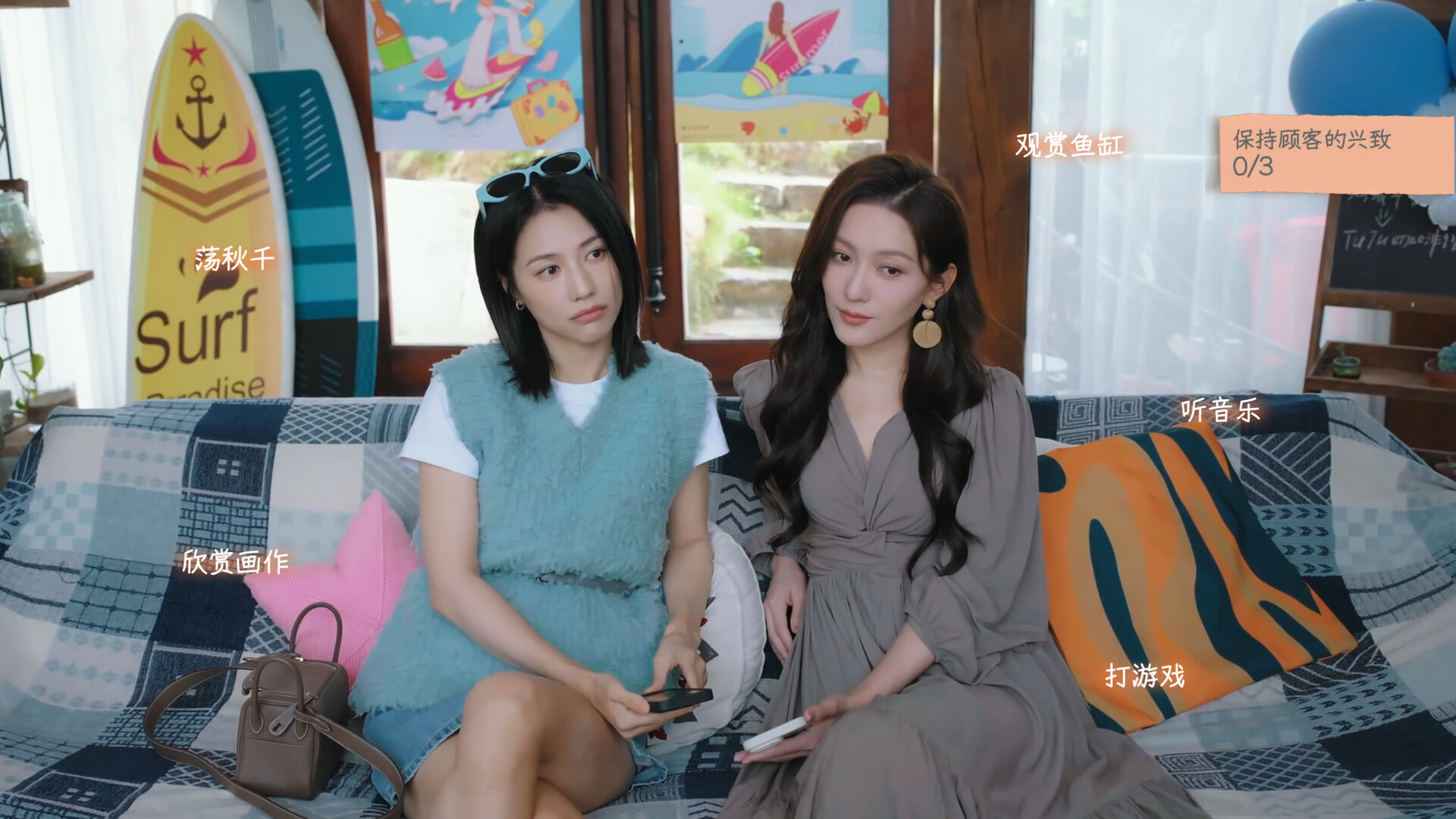 Such a guy Screenshot 7