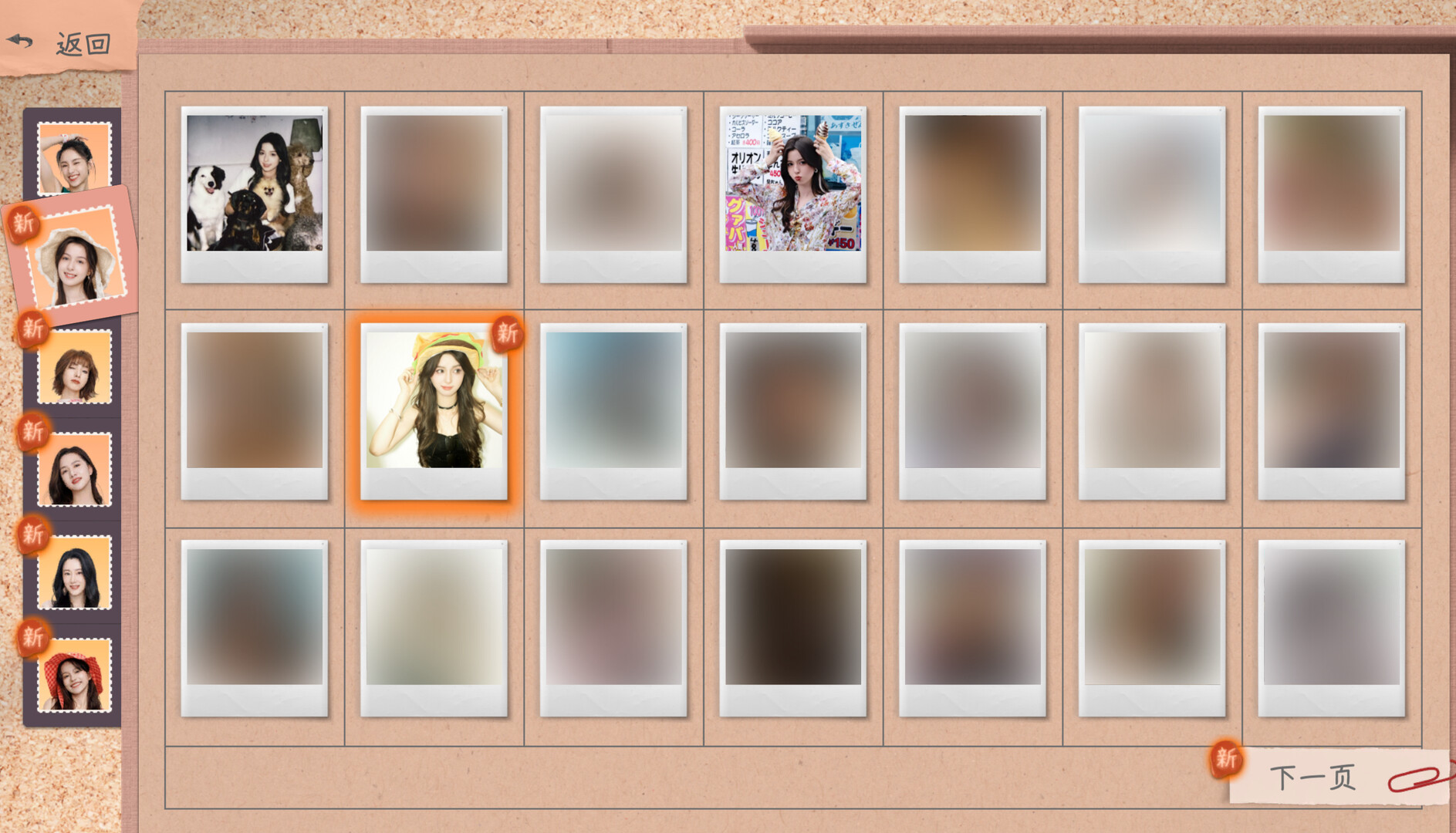 Such a guy Screenshot 12