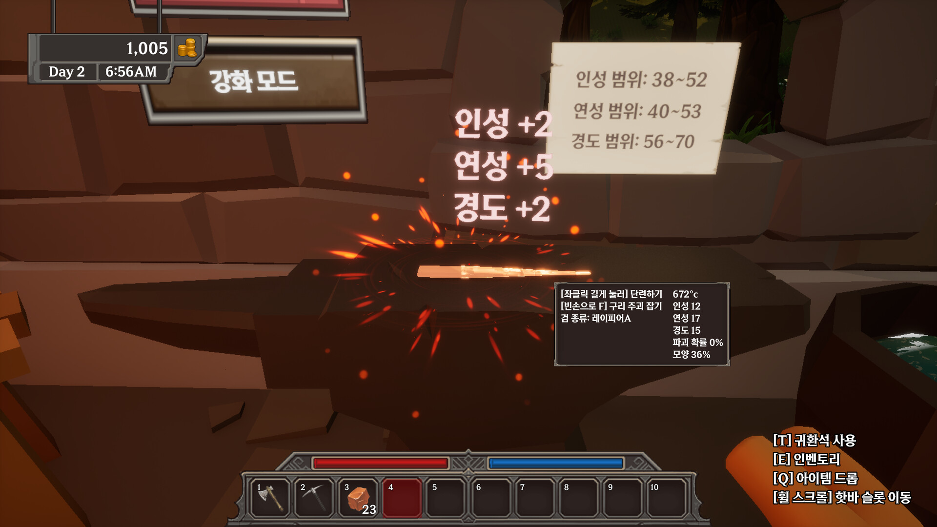 Dungeon Armory Demo Screenshot 1