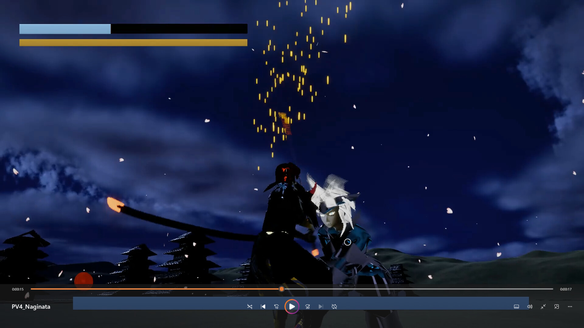 ShoJinDen Screenshot 2