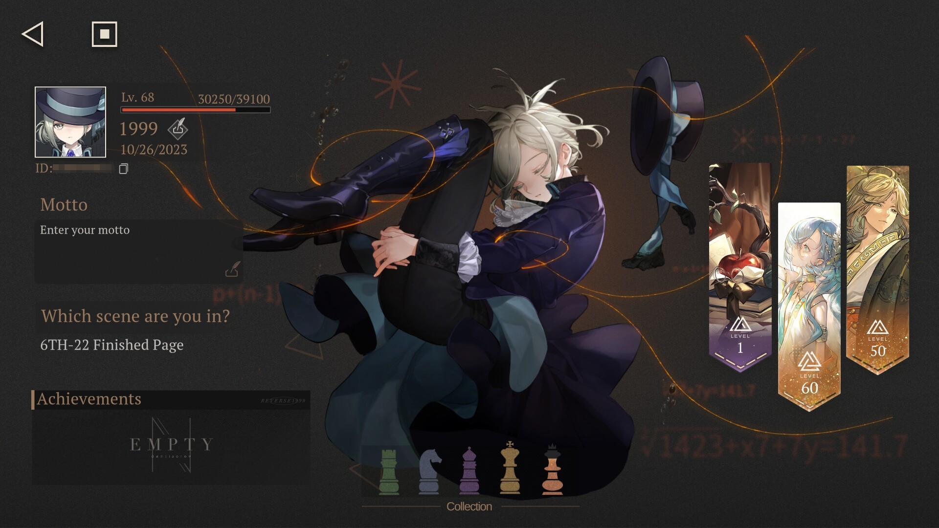 Reverse: 1999 Screenshot 6