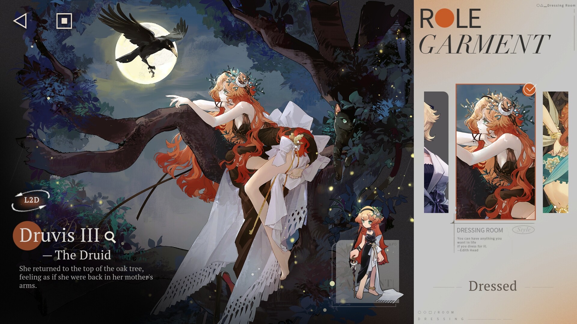 Reverse: 1999 Screenshot 3