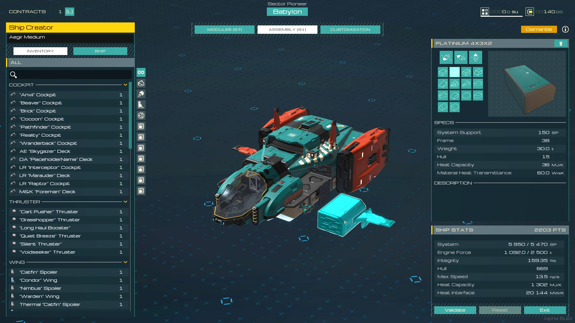 SpaceCraft Screenshot 1