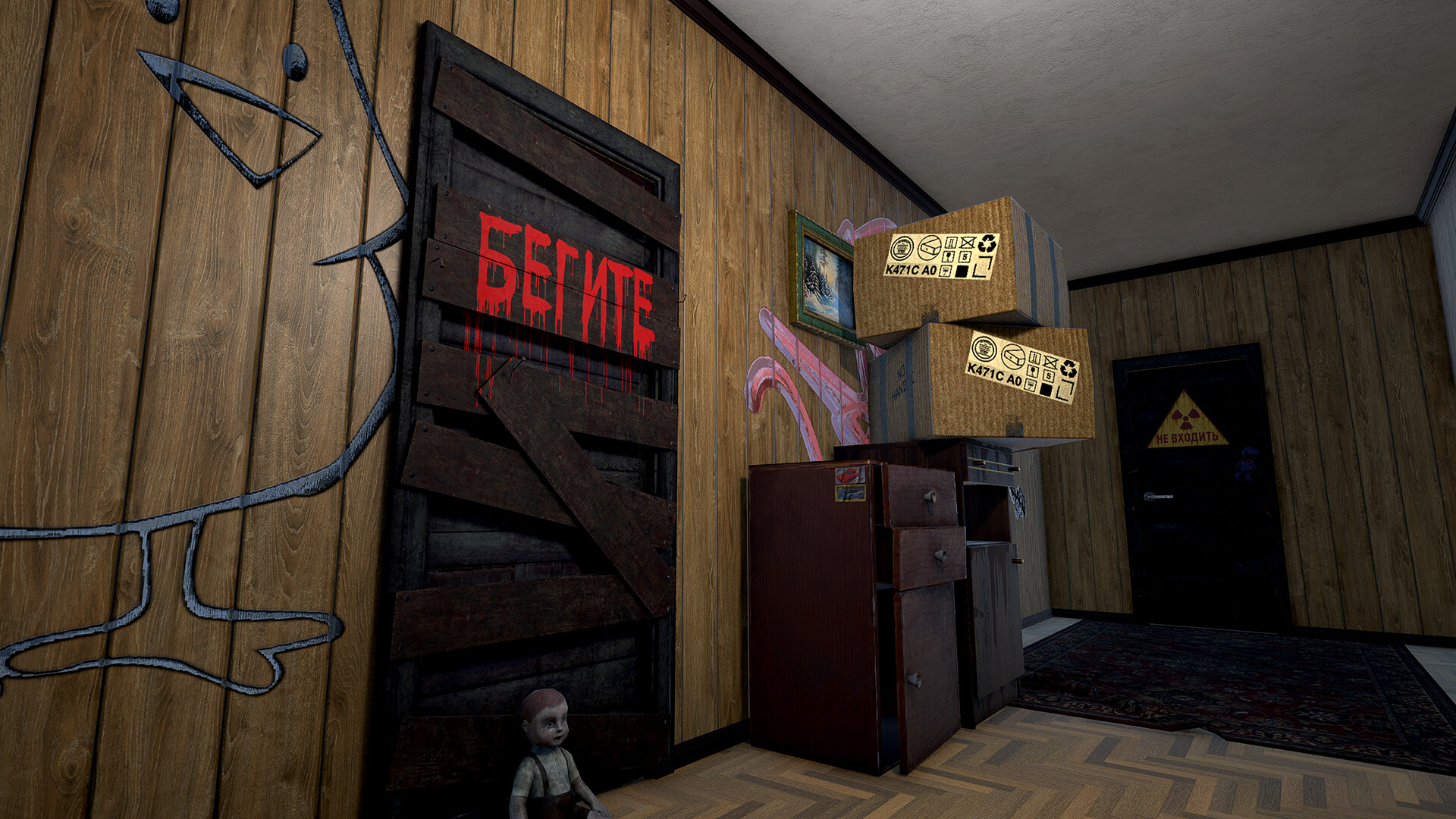 Low Budget Repair Simulator USSR Screenshot 8