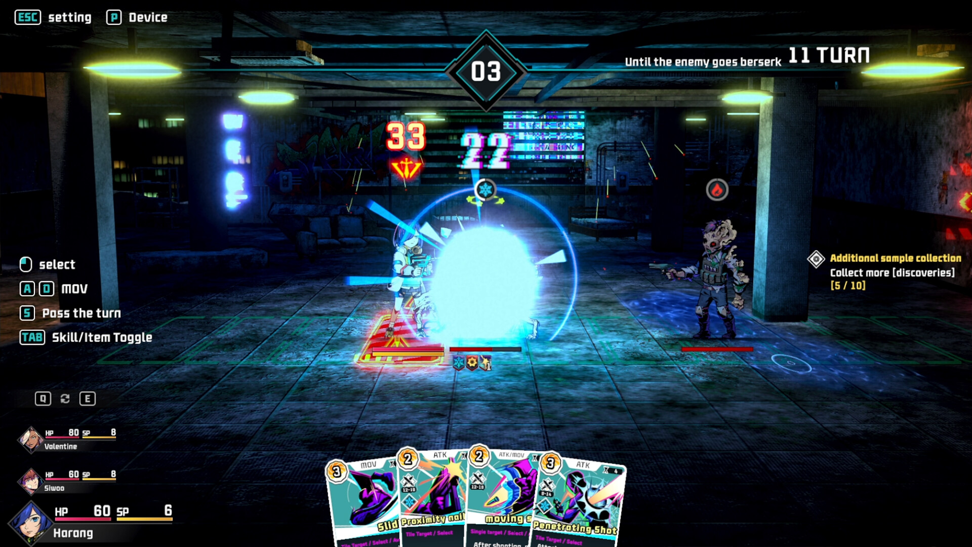 SoulTrigger Screenshot 1