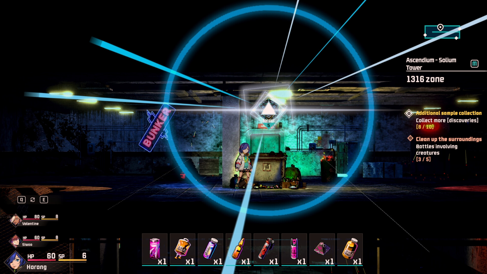 SoulTrigger Screenshot 6