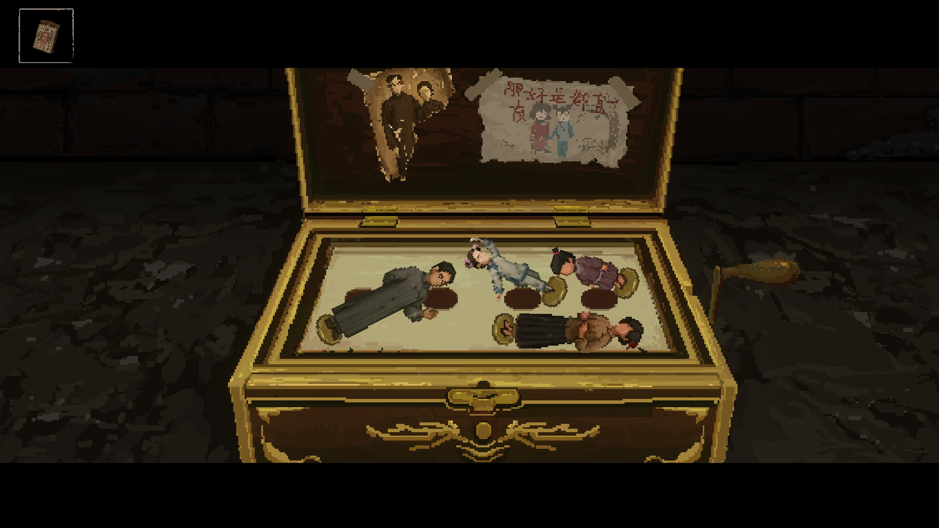 Cat carried Butterfly Screenshot 10