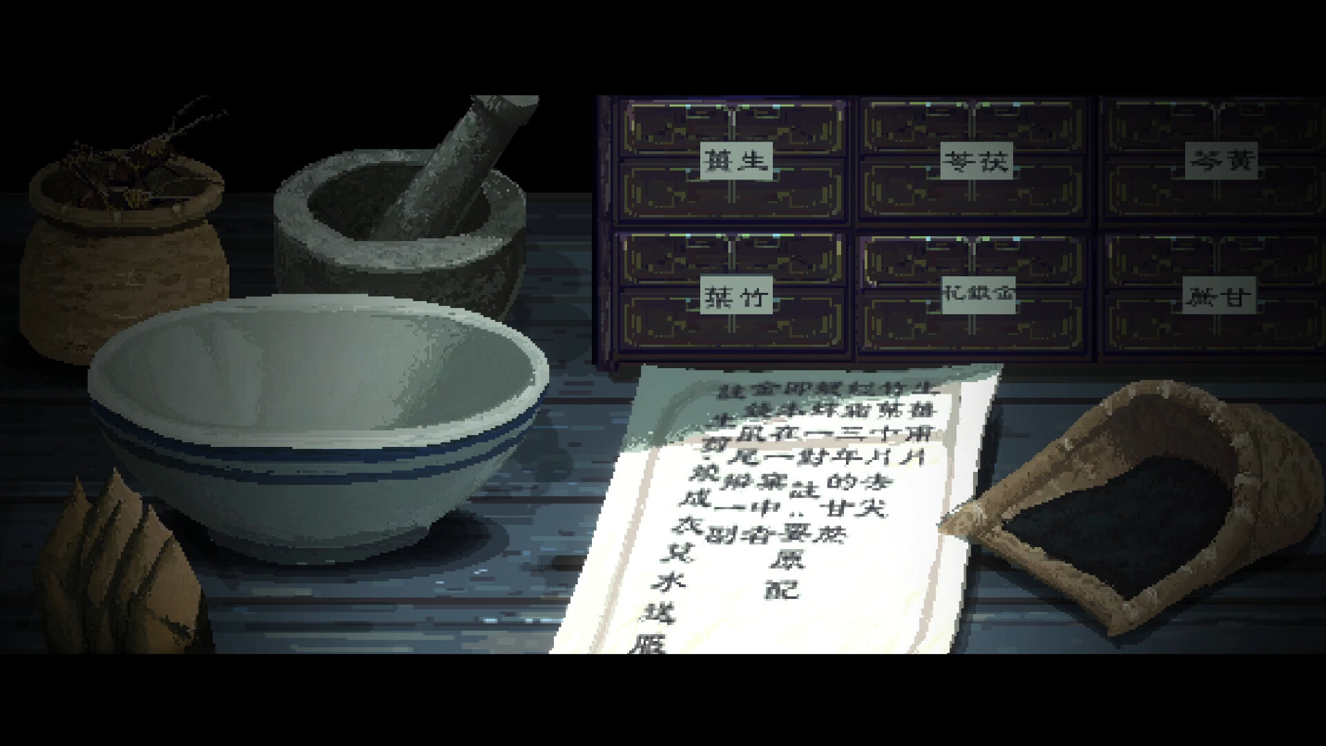 Cat carried Butterfly Screenshot 9