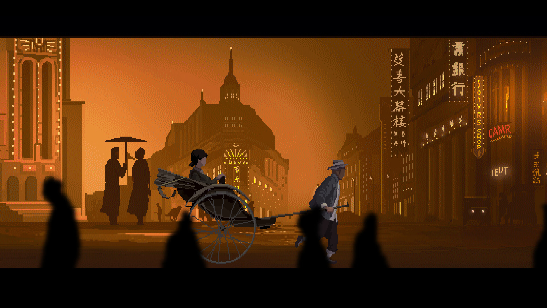 Cat carried Butterfly Screenshot 0