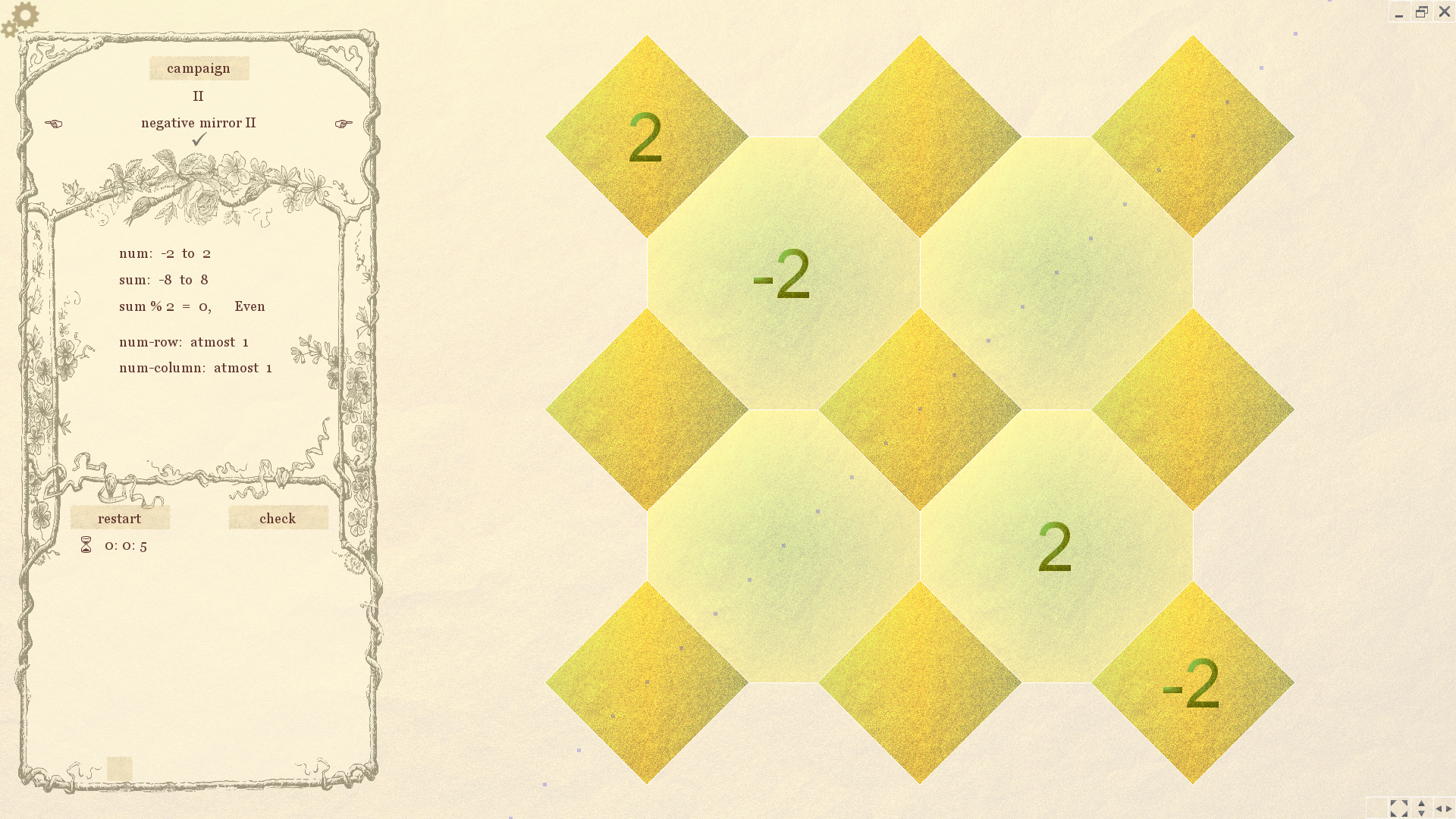 Odd||Even Screenshot 2