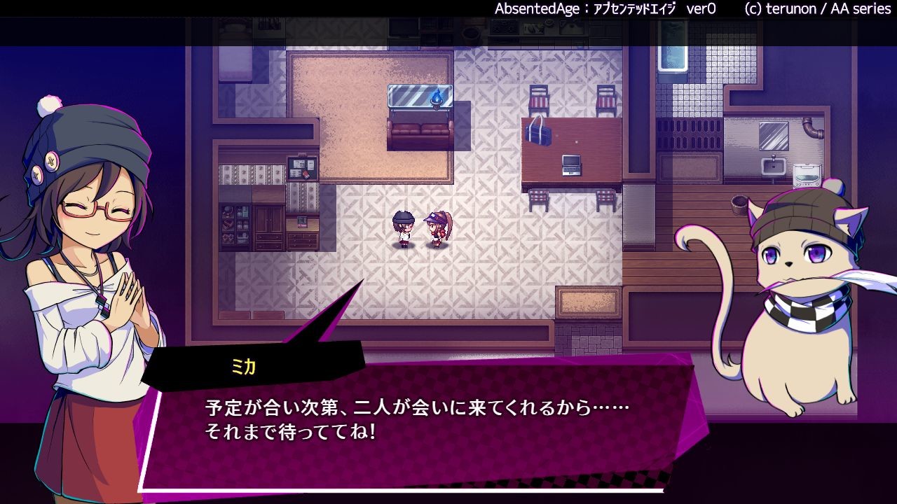 AbsentedAge: Squarebound Screenshot 4