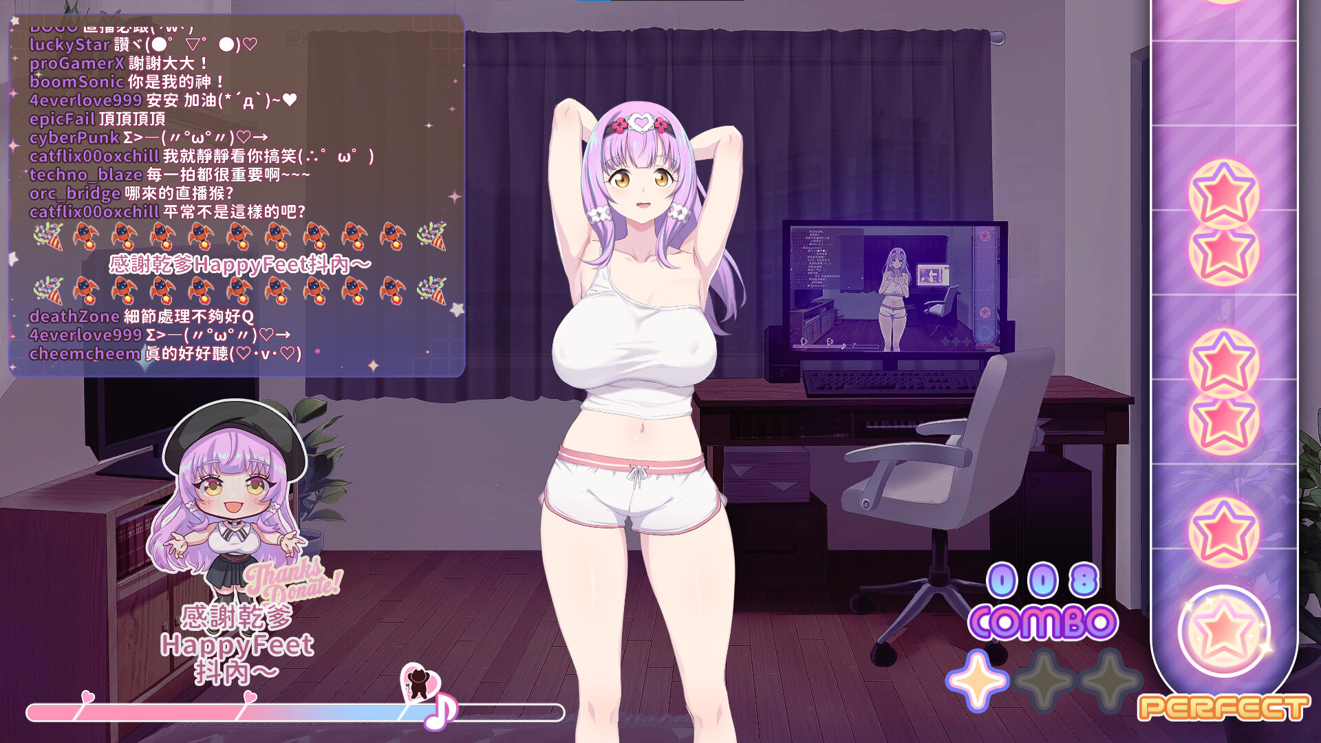 Sweet Succubus Home Screenshot 1