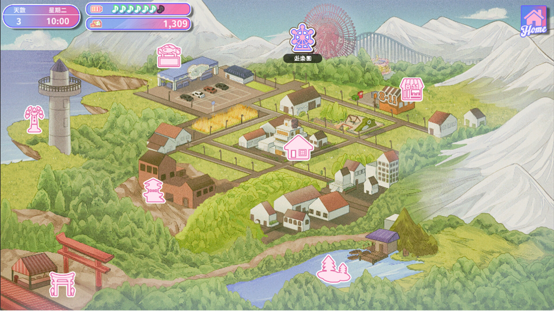 Sweet Succubus Home Screenshot 8