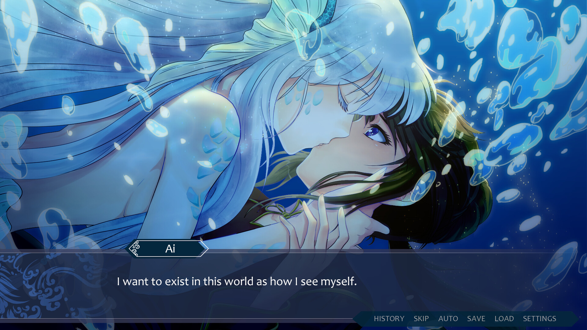 Mizuchi 白蛇心傳 Screenshot 0