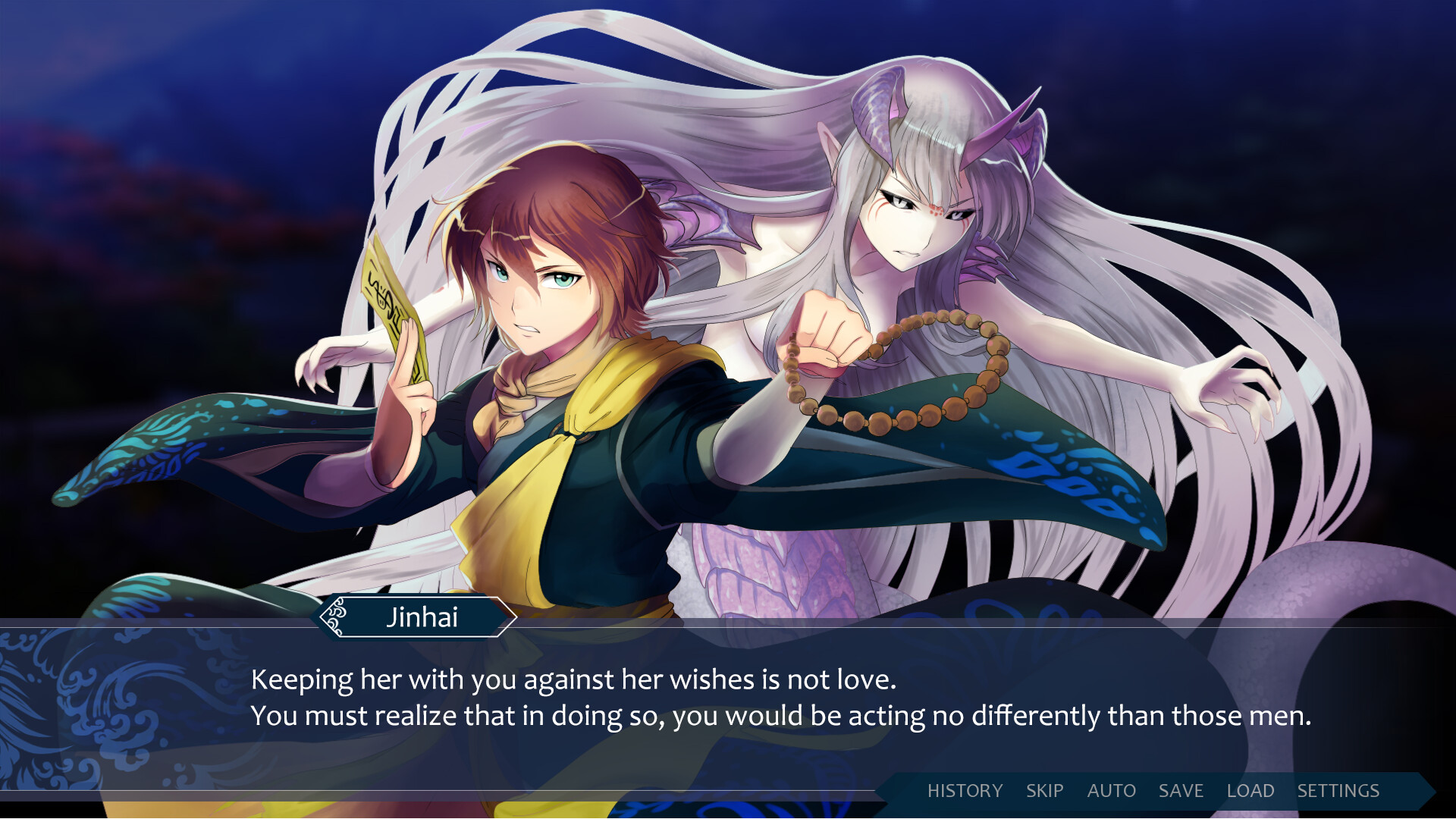 Mizuchi 白蛇心傳 Screenshot 4