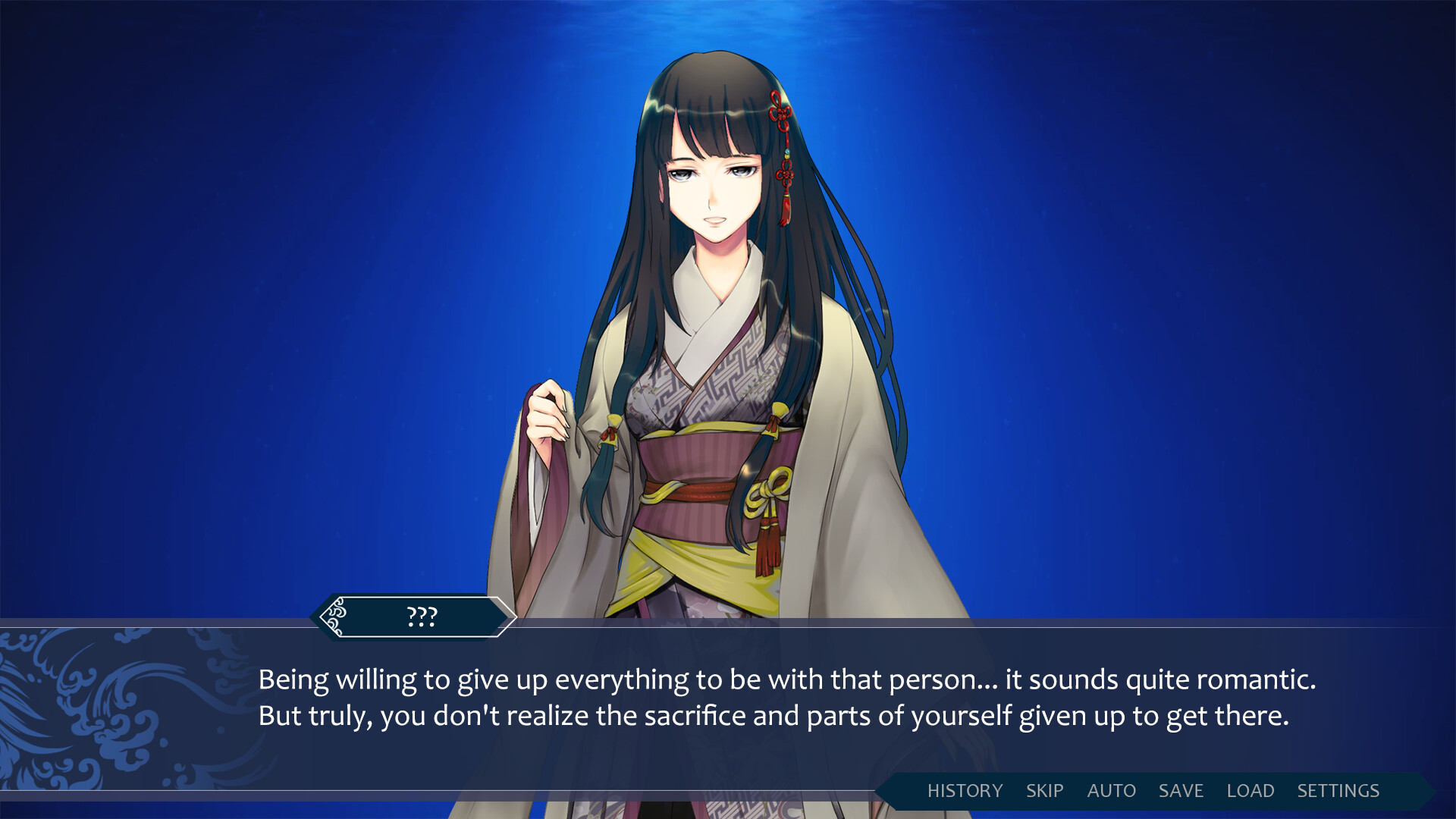 Mizuchi 白蛇心傳 Screenshot 13