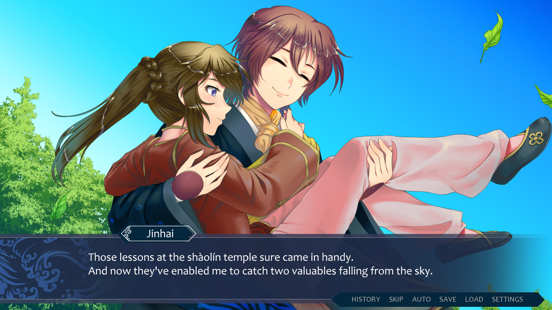 Mizuchi 白蛇心傳 Screenshot 3