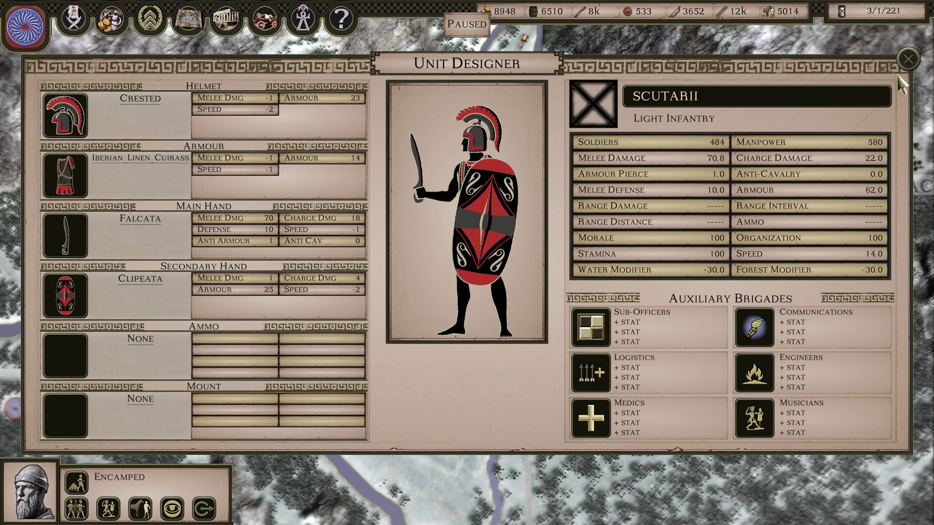 Carthage: Bellum Punicum Screenshot 1