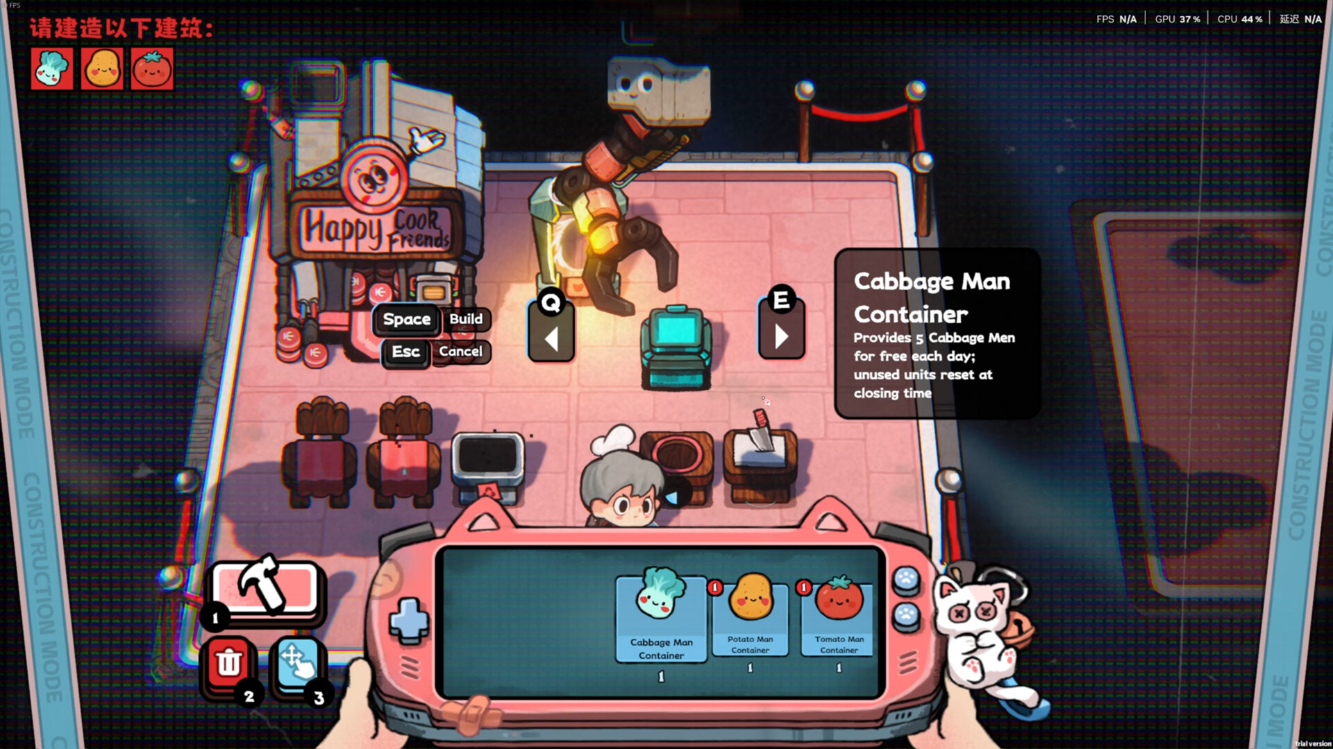 Life, the Universe, and Restaurants Screenshot 2