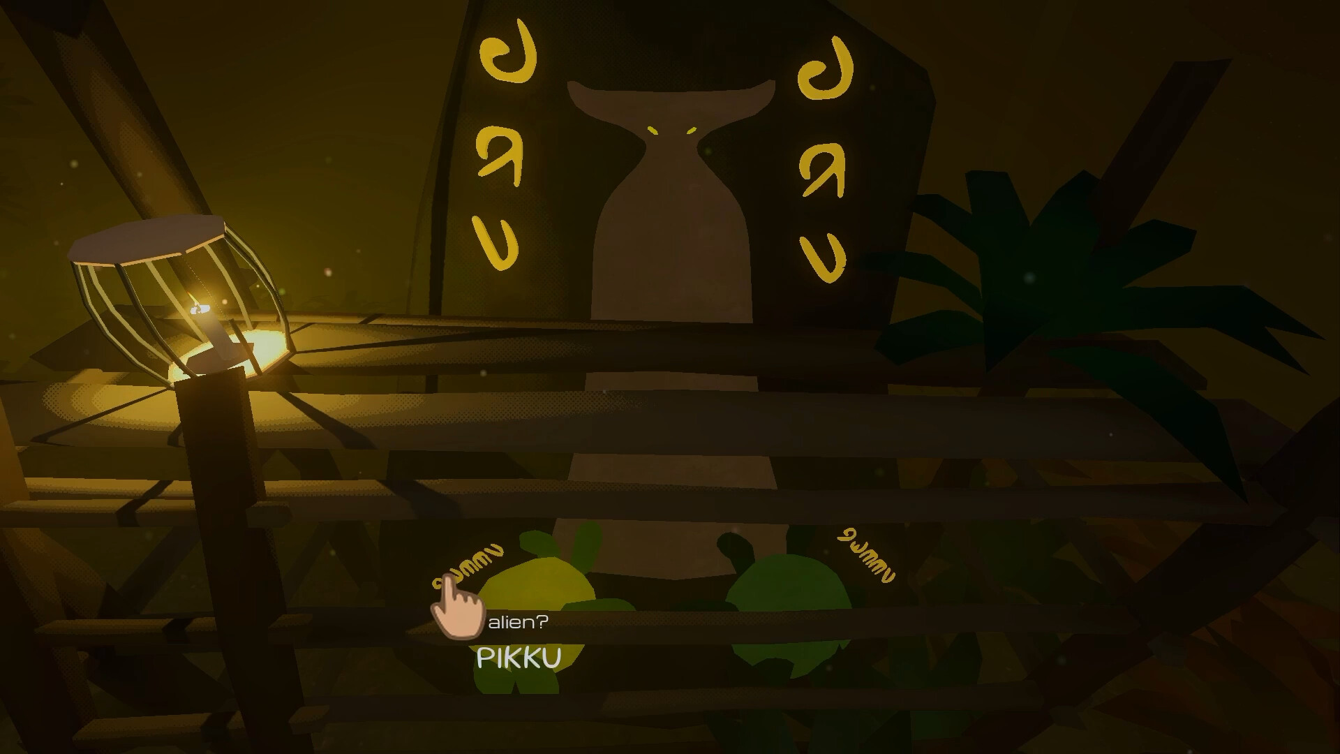 Pikku Adventure Screenshot 3