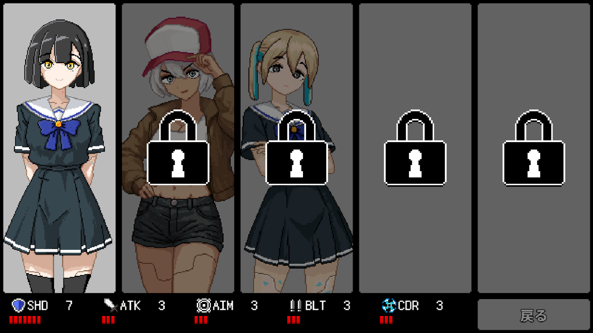 ULTRA0 Demo Screenshot 0