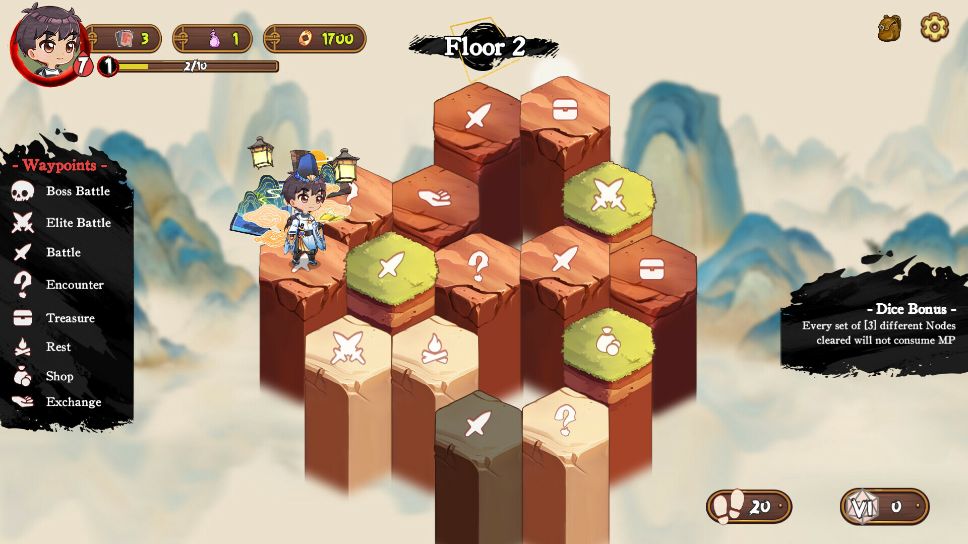 Yokai Art 2: Tales of the Nine-Tails Demo Screenshot 0