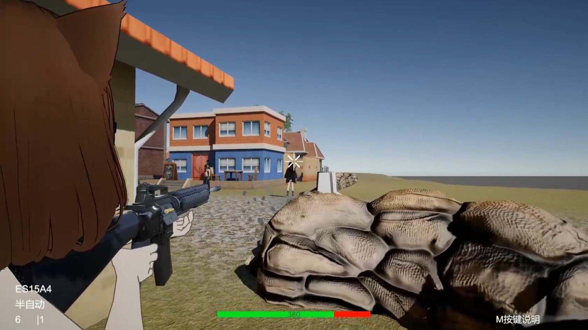 Project Mercenaria Screenshot 4