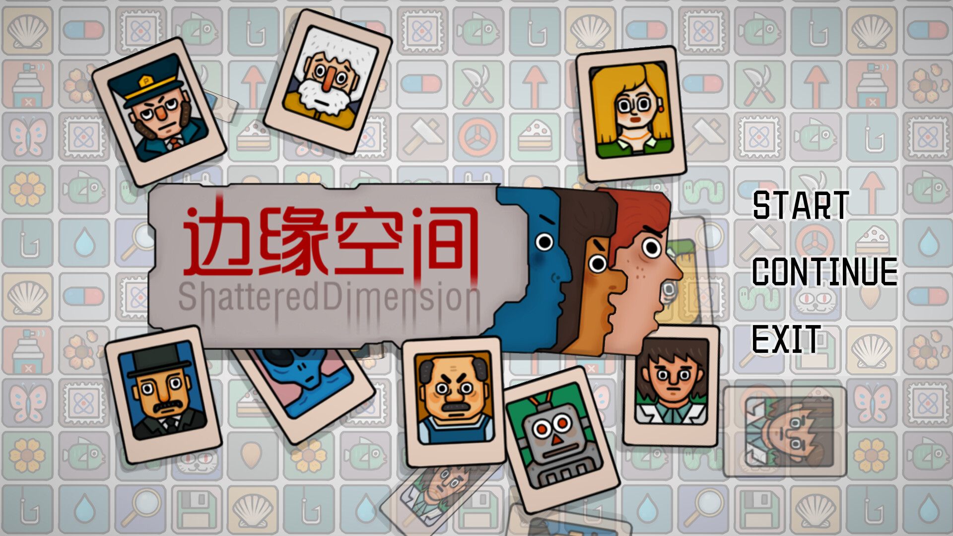 Shattered Dimension Screenshot 0