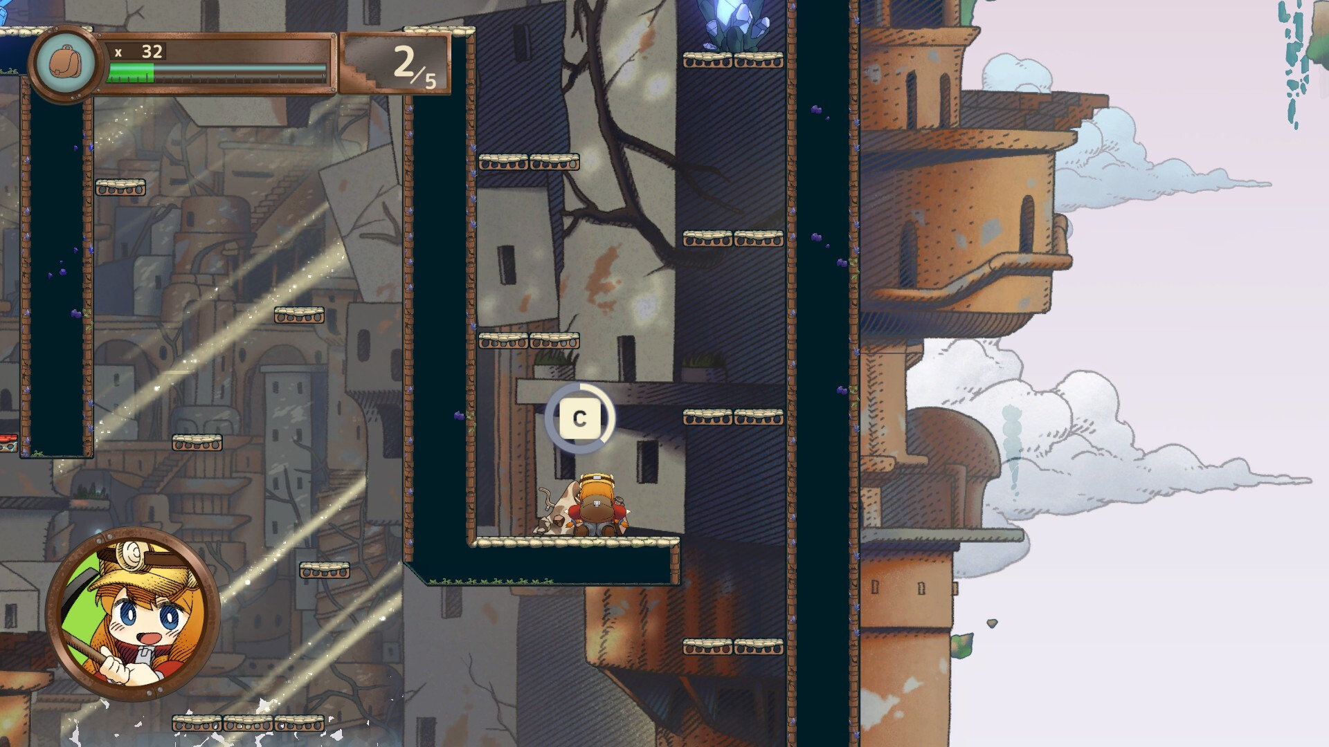 リトル・リコレクター 体験版 Screenshot 1