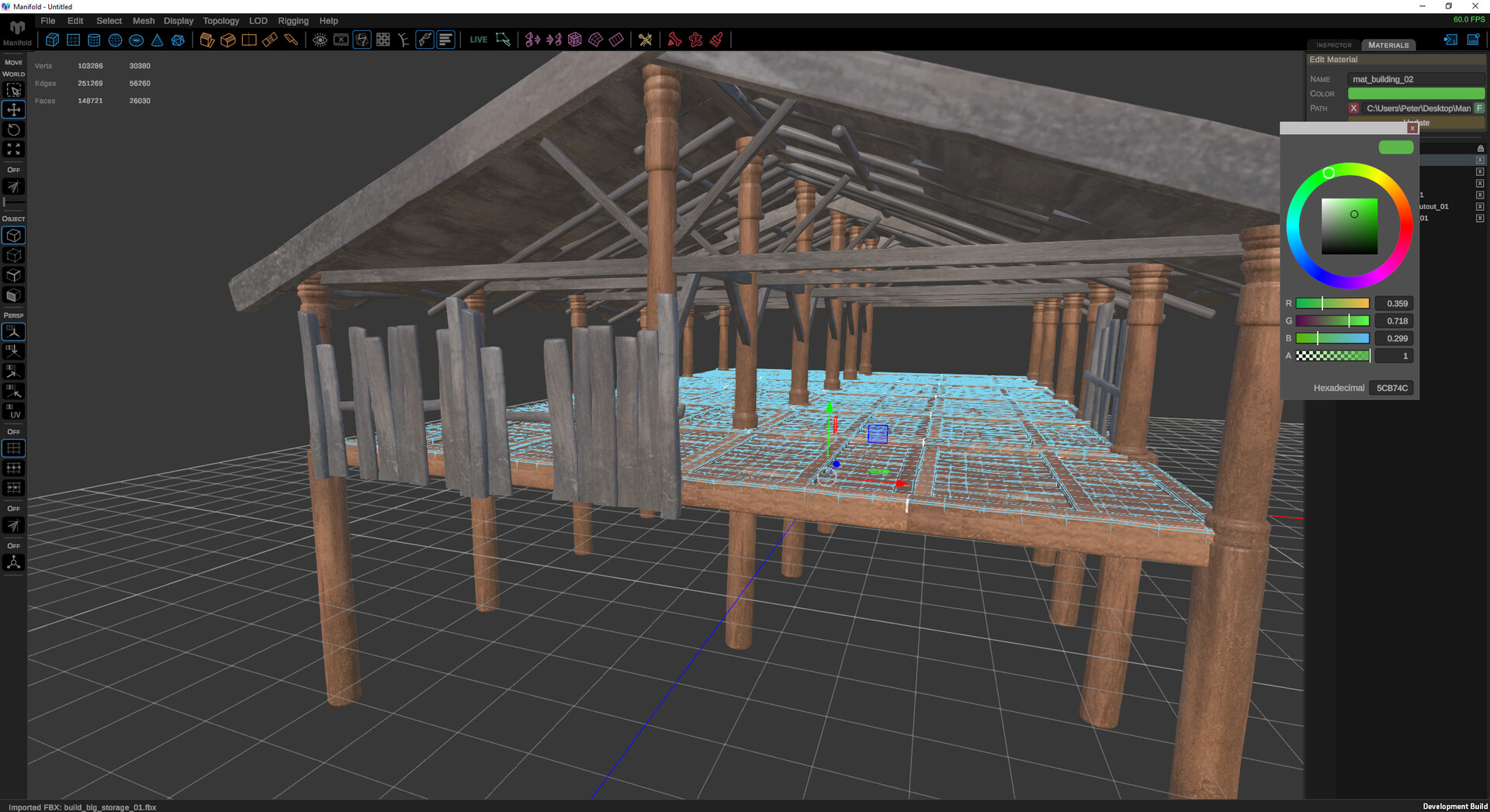 Manifold3D Screenshot 0