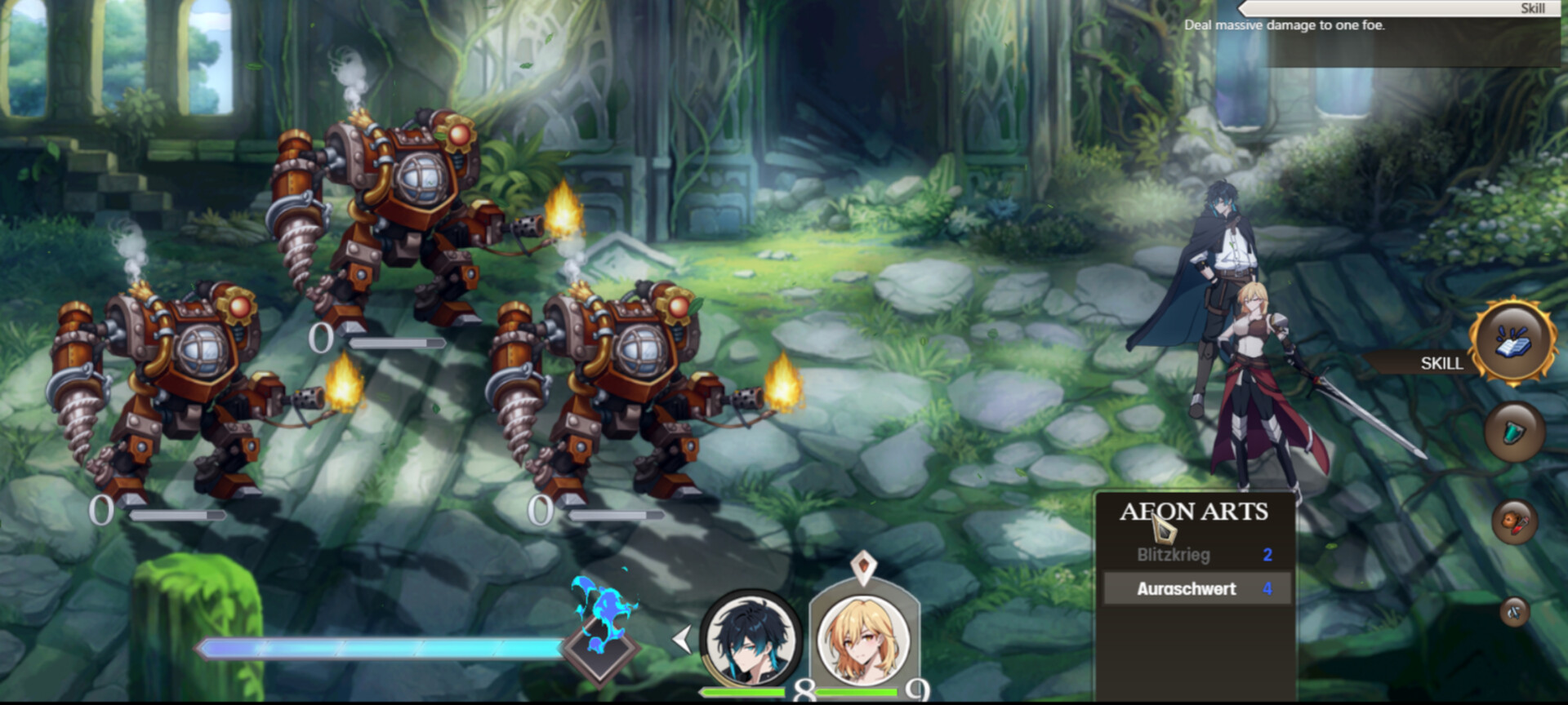 ANAMNESIS: memoria war Screenshot 0