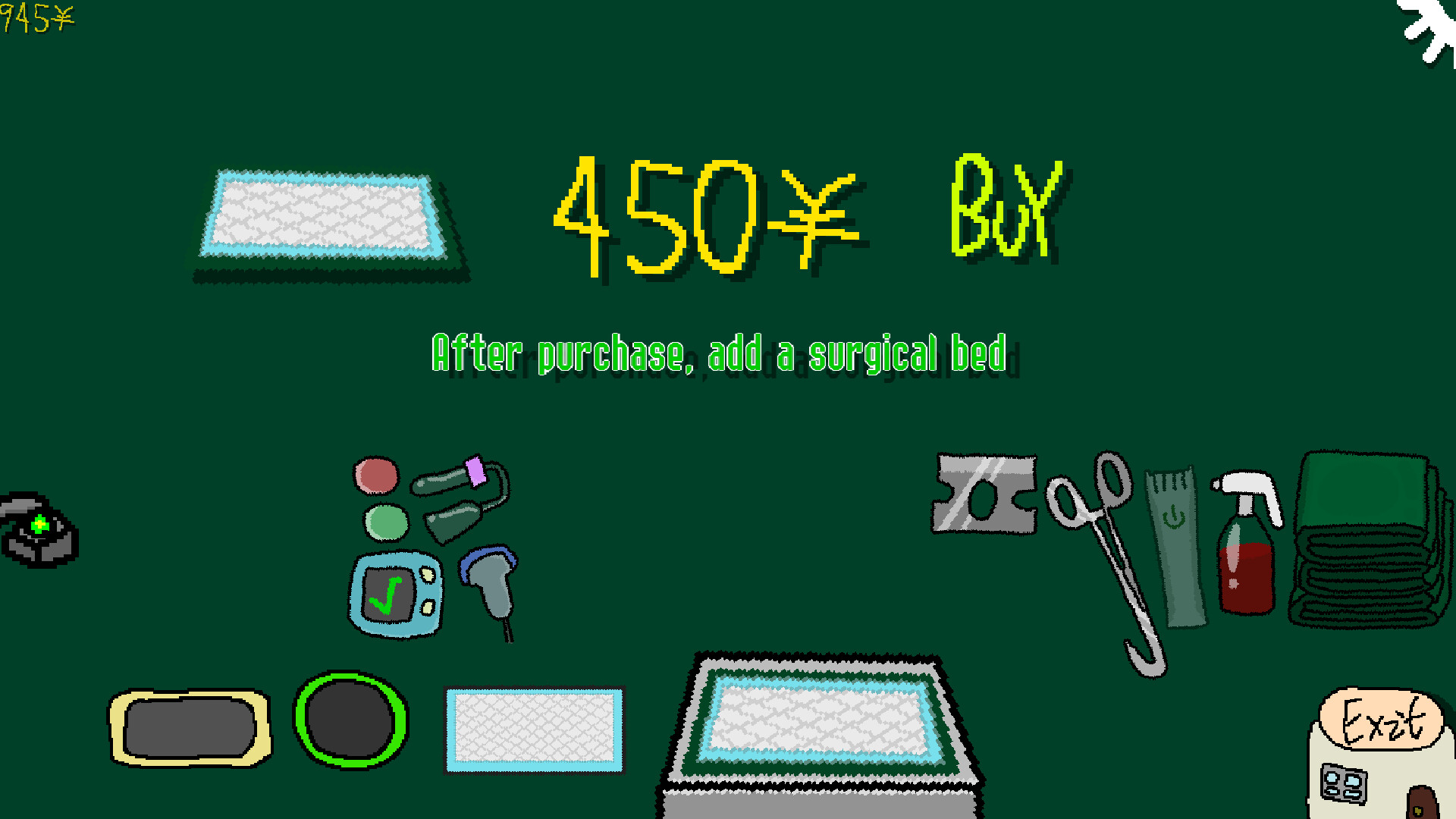 Cut cats' balls Screenshot 3