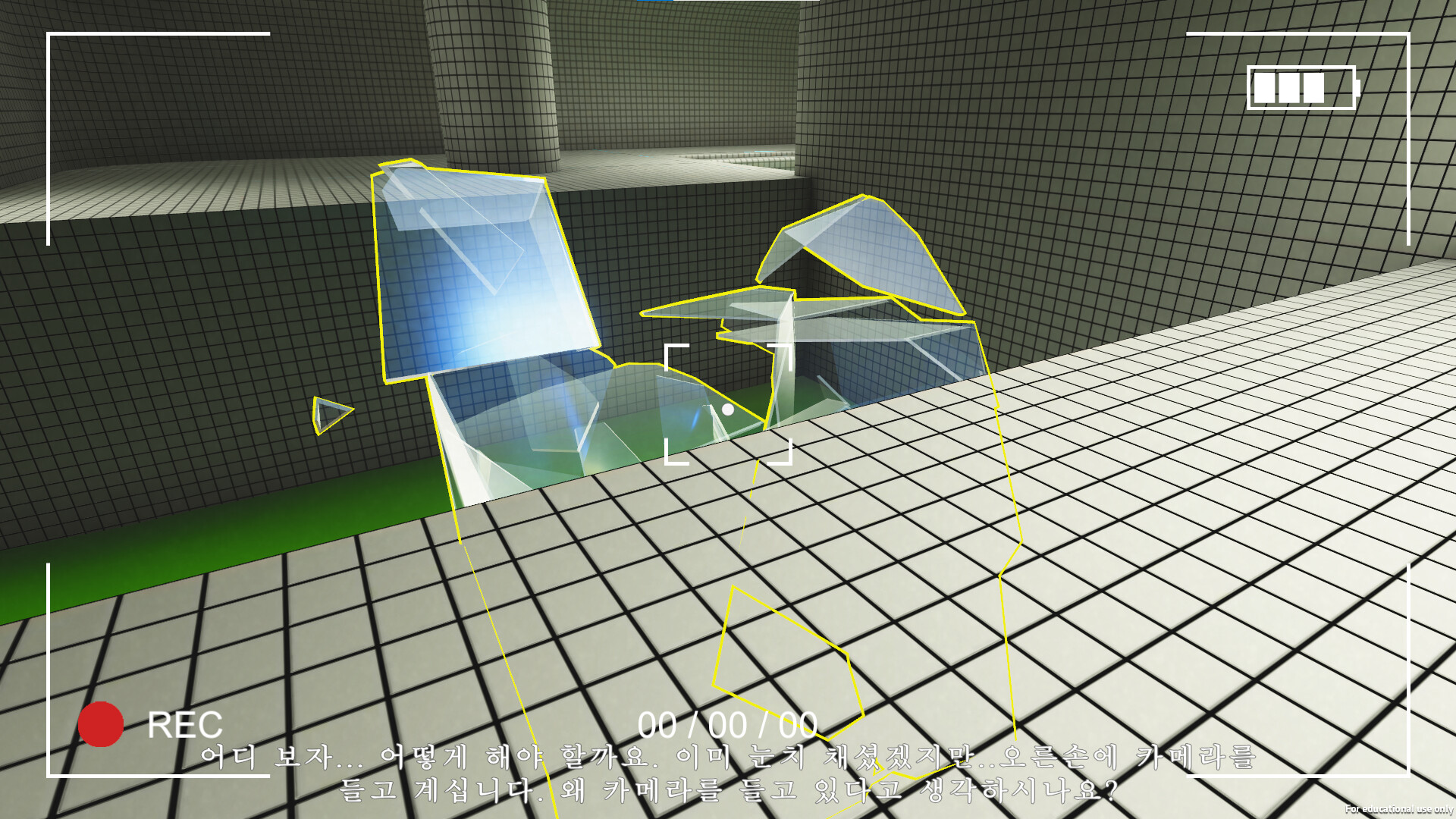 Chrono Recorder Screenshot 2