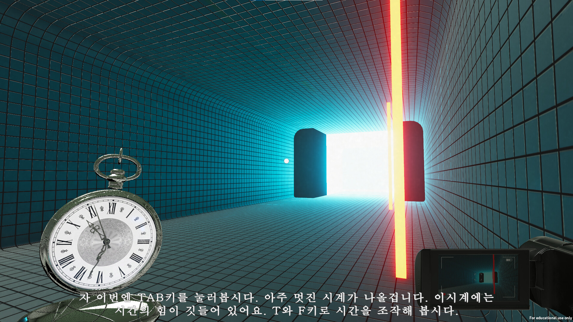 Chrono Recorder Screenshot 4