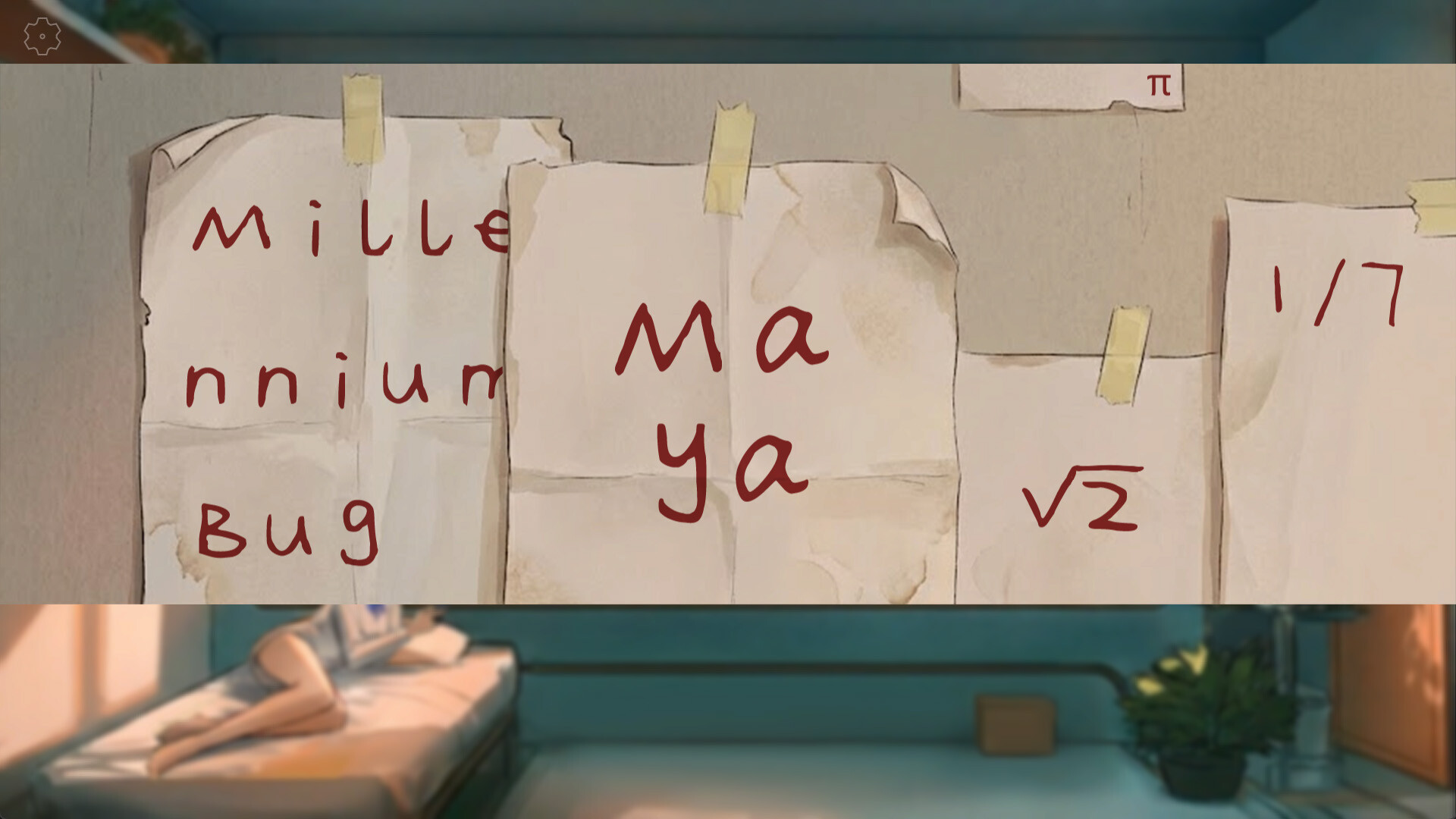 The End of the World and Her Room Screenshot 2