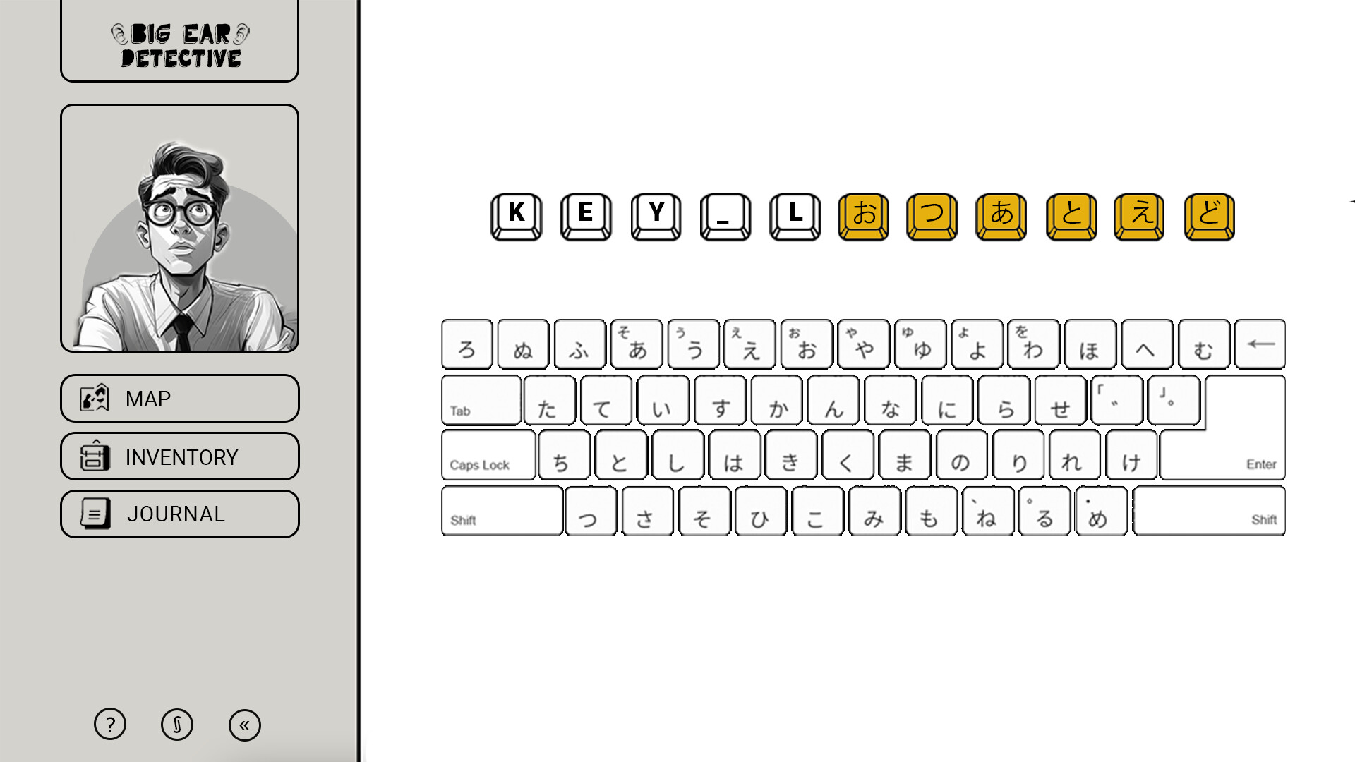 Big Ear Detective Screenshot 2